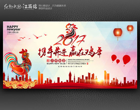 ʱ��2017������ҵ��ᱳ��