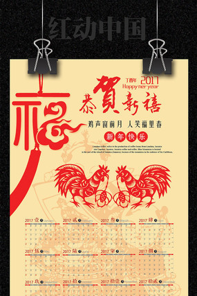 ���ż�������ģ�� PSD