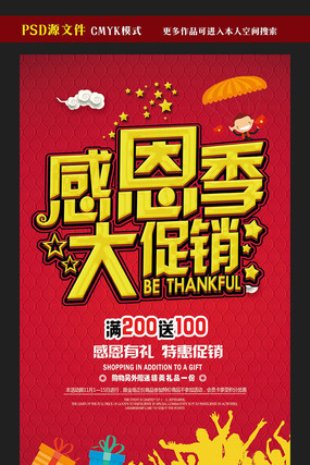 �ж�������������