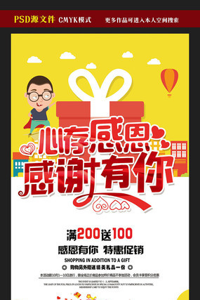 ��л����ж���������