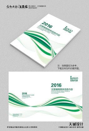 ���� �Ƽ� ����