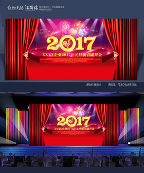 2017´ả豳