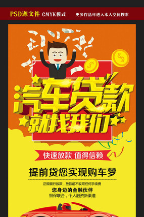 �������������ģ��