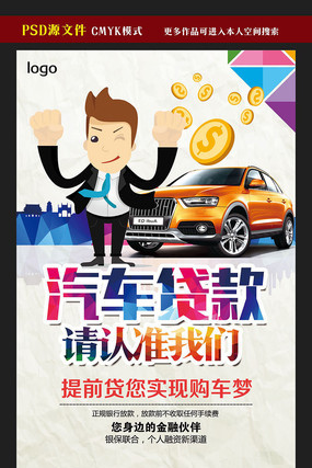 ���������ģ�����