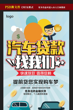 �������������Ǻ���ģ��PSD�ز�