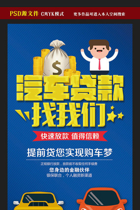 �������ô�����������ģ��