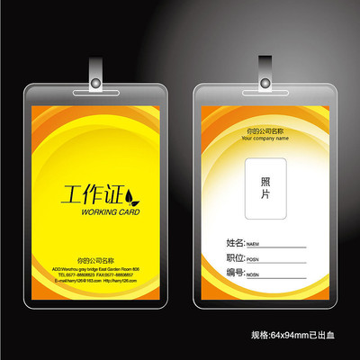 �Ųʹ���֤���