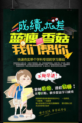 ���������㹽�������������� PSD