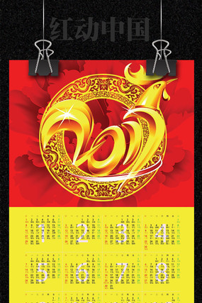 ����������� PSD