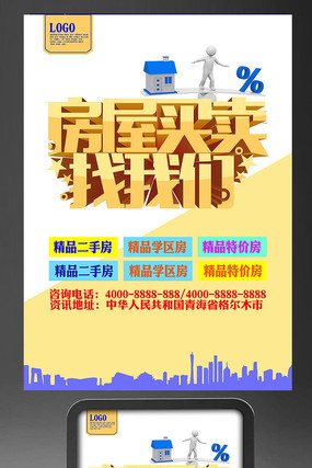 ���ַ�����