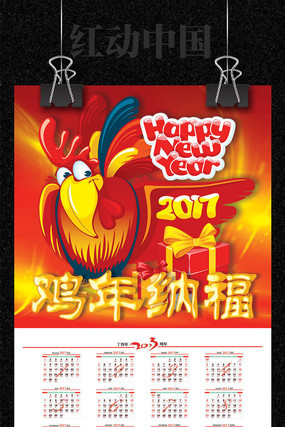 ��ɫ�����ɸ����� PSD