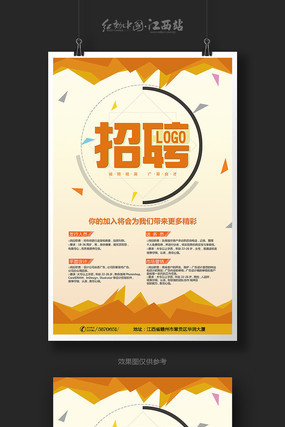 ��Լ��Ƹ������� PSD