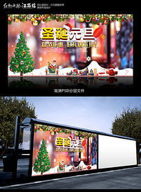 ʥ��Ԫ��˫���һݺ���