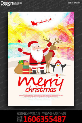 ʱ�д���ʥ���������������