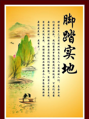 У԰�Ļ���̤ʵ��չ��