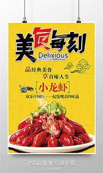 �л�����