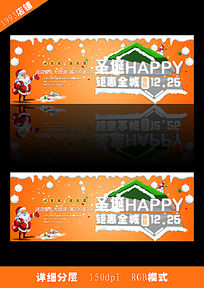 ��ɫʥ����չ��