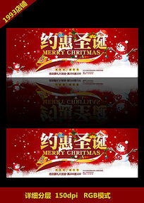 �����ɫʥ����չ��