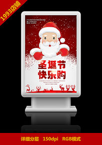 ��ɫʥ���ڴ���չ��