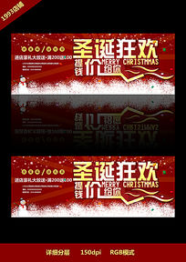 ��ɫʥ����չ��