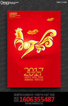 ��ɫϲ�촴��2017���������������