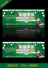 ��ɫ����ʥ����չ��