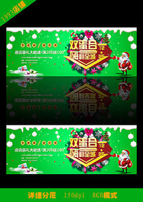 ��ɫʥ����չ��