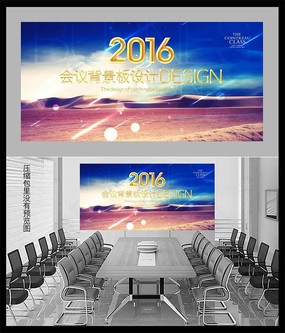 2016ҵ鱳