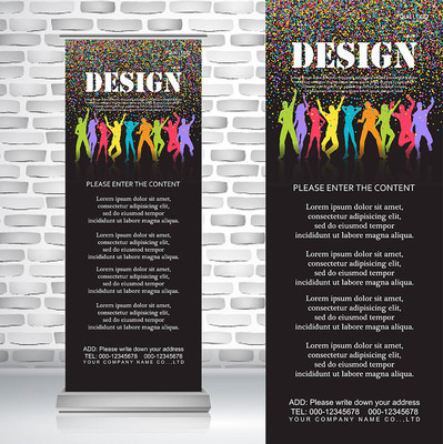 ��ɫ�趯��Ⱥ�ִ�ʱ��������