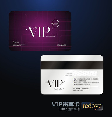 ��Լ����VIP��Ա�� CDR