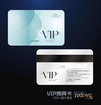 ��Լ����VIP��Ա�� CDR