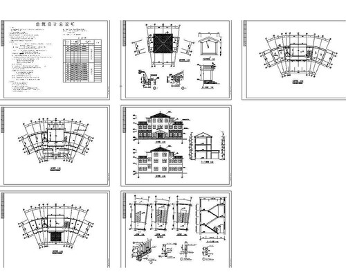 �������Ľ���ͼ dwg