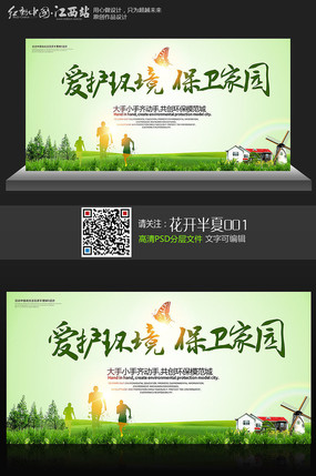 ��ɫ������������