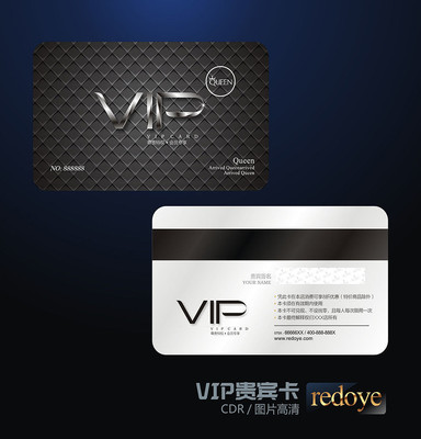 ��ҵVIP��Ա�� CDR