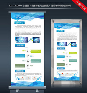 ��ҵ�Ļ�ǽչ��