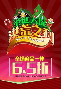 ʥ������