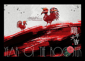 ���ɫˮī2017����չ��