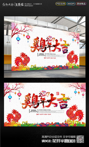 ˮʷ缦2017꺣