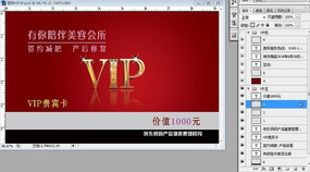ҽԺVIP