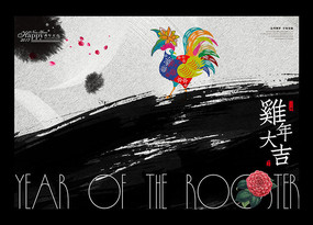 �й���ˮī2017����չ��