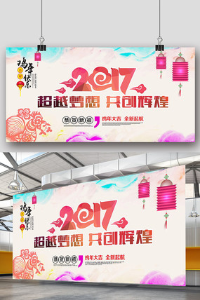 2017Խ빲Իͼ־