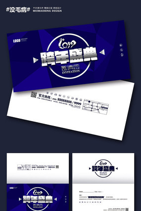 2017����������뺯