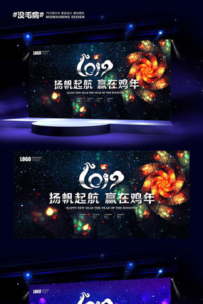 2017���������л�ᱳ����