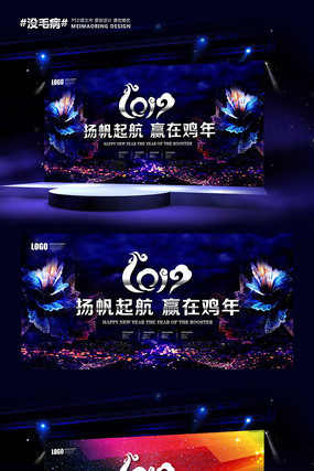 2017���������л�ᱳ�������