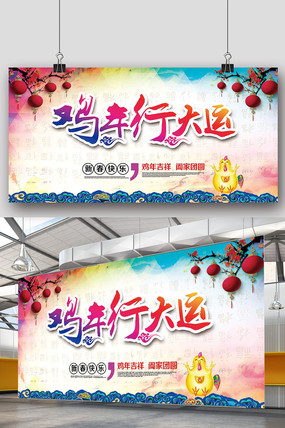 ����2017�����д����´����ֺ���