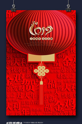 �����߶�2017���꺣��