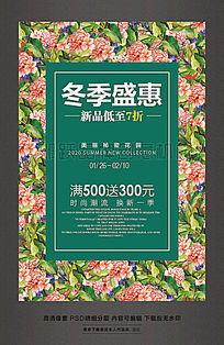 �����ػݶ���ʢ�ݴ��������