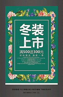 ��װ���д��������