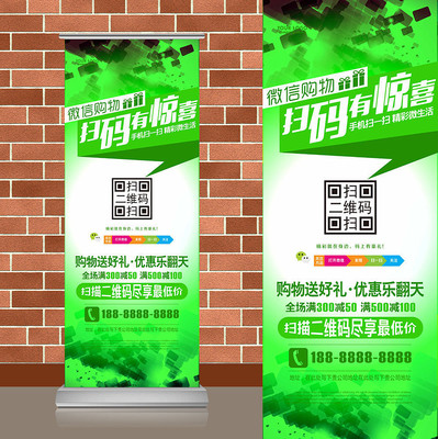 ��ɫ����ɢ��Ӱ΢��ɨ���ά��������