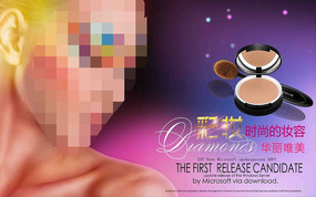 ʱ�в�ױ����